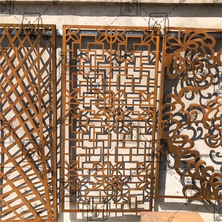 Ophio metall hageskjerm