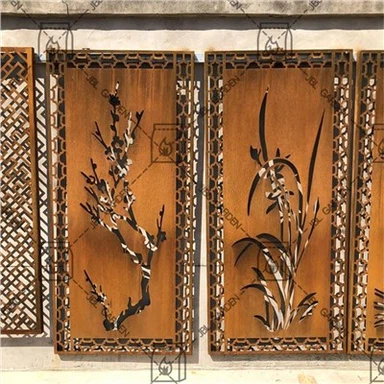 Personvern Metallskjermgjerder