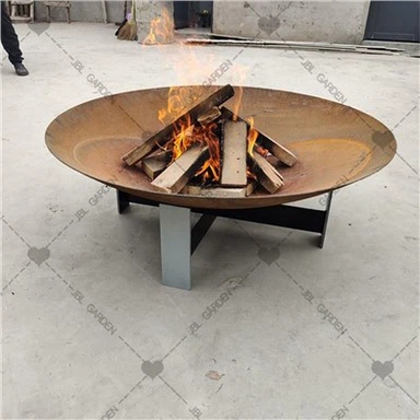 Carbon Steel Contemporary Fire Pit